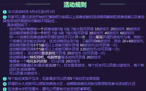 49码资料图库，解锁数字时代的秘密宝箱49码资料图库走势图