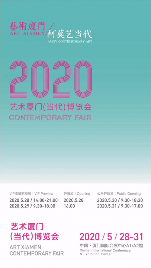 彩霸王，重塑传统与创新的色彩艺术彩霸王高手资料论坛,澳门开奖结果