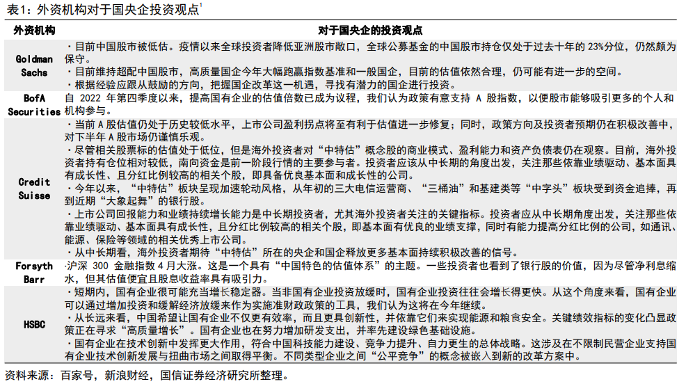 揭秘特马资料，精准预测的背后与理性分析特马资料最准2024开奖前一天0期