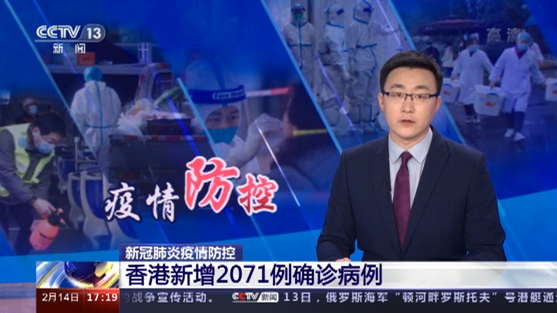 香港6和彩今晚开什么数直播