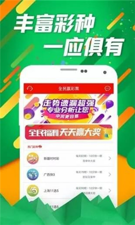 2025年4月 第134页