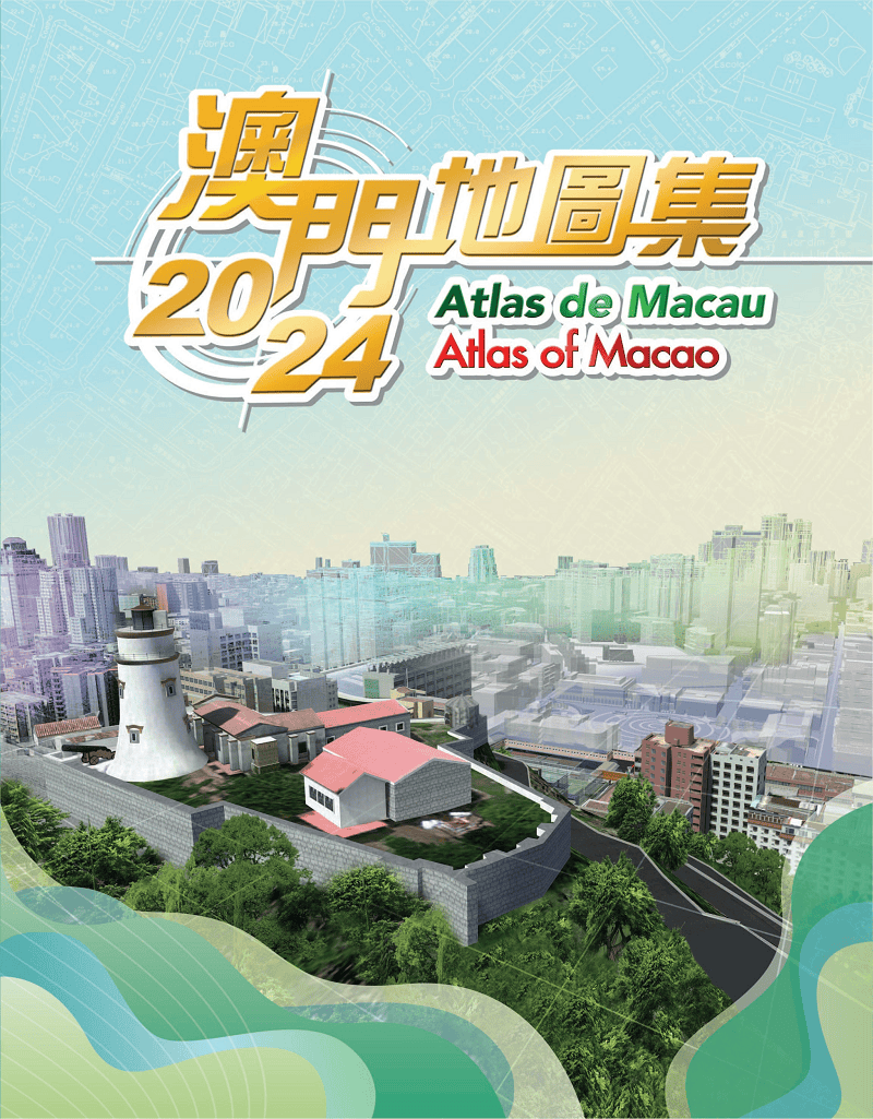 2046年澳门，未来之城的多元魅力与文化交融2024年澳门的资料脑筋急转弯