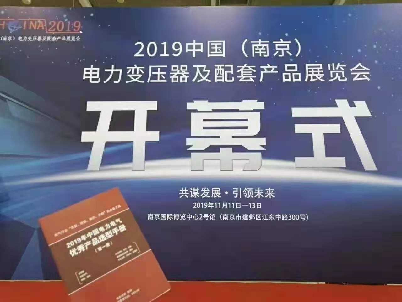 澳门204年免费资料大全，全面解析与实用指南澳门2024免费资料大全精准版!