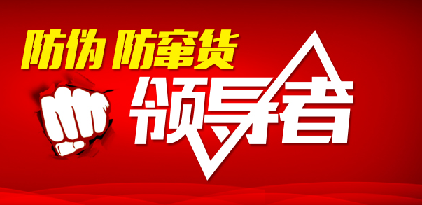 管家婆一码与白蛇图坛，探寻神秘背后的真相