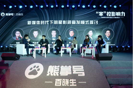淘码论坛，数字时代的交流新阵地淘码论坛高手
