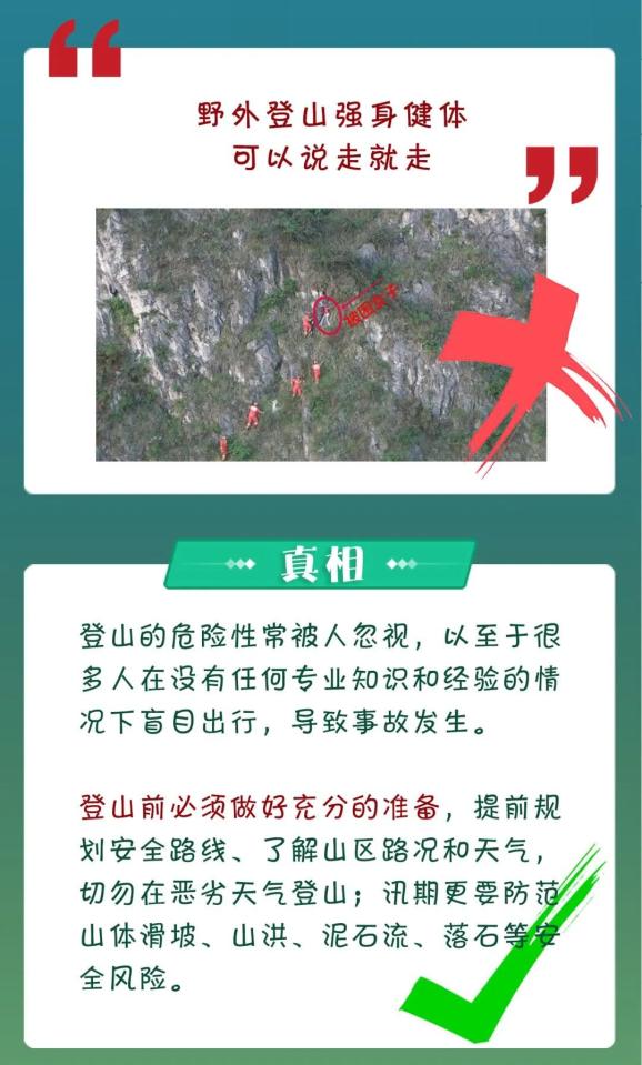 揭秘香港马开奖免费资料，真相与风险并存的双刃剑？香港马开奖免费资料192.168.0.1