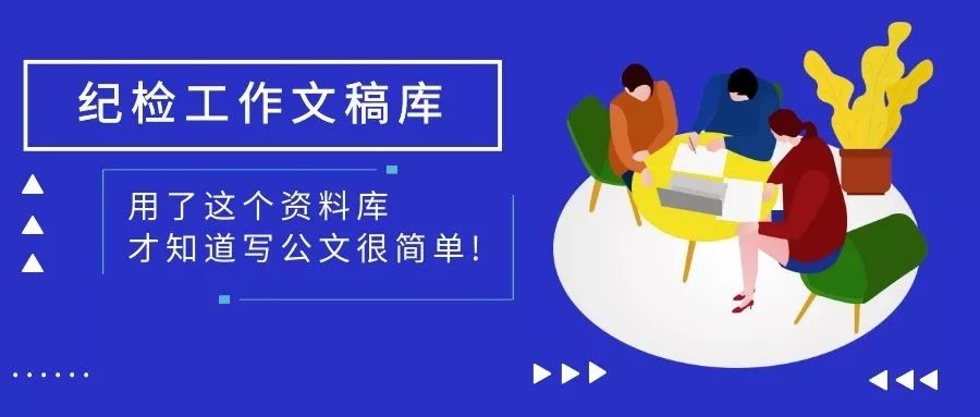 管家婆2035，解锁免费资料的高效使用方法管家婆2021