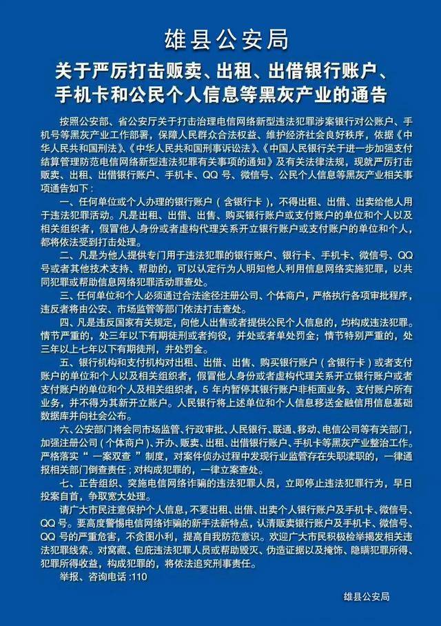 探索2046年香港图库，免费资料大全的深度解析与使用指南2024香港图库免费资料大全看一