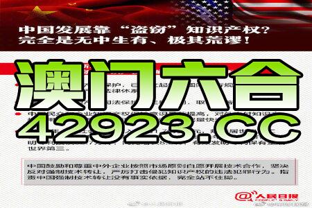 2025年4月30日 第17页