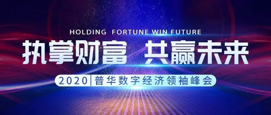 香港今期开奖结果揭秘，一场文化与经济的双重盛宴香港今晚开奖结果+开奖记录