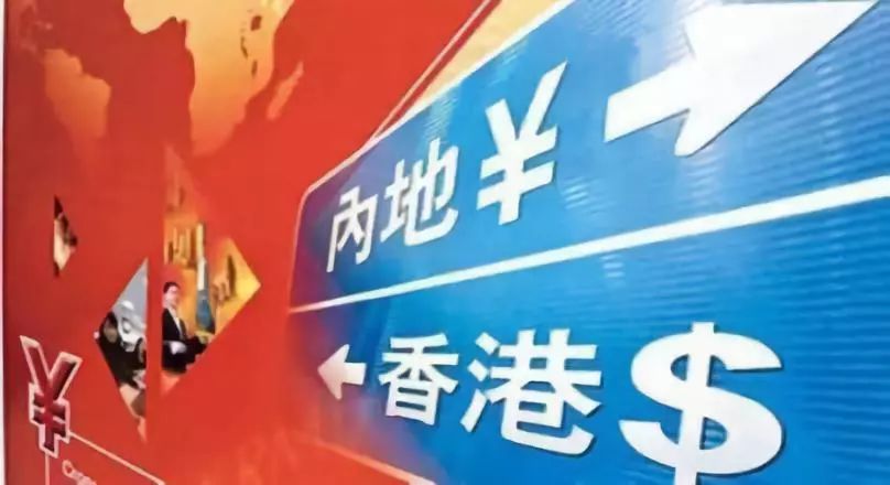 探索香港今期开奖结果号码的奥秘与影响香港今期开奖结果号码现场直播