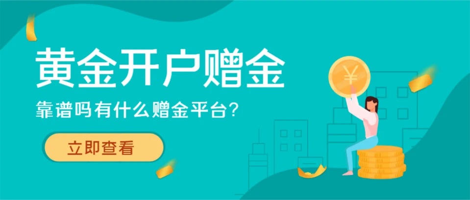 香港今期开奖结果号码现场直播，揭秘透明公正的彩票盛宴香港今期开奖结果号码现场直播45