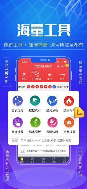 探索新澳彩资料，免费大全32图库的深度解析新澳最精准免费大全