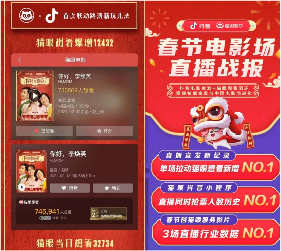 澳彩管家婆，数字时代的智能投注助手澳彩管家婆四期必出三期