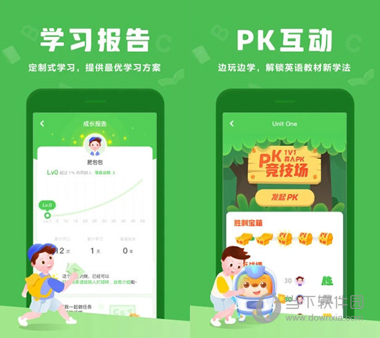 图片玄机,二四六天天好彩的神秘魅力