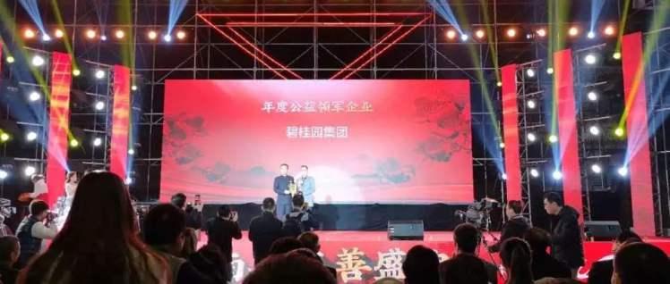 南粤风采36选7开奖揭秘—数字背后的故事与期待南粤风采36选7开奖结果历史记录