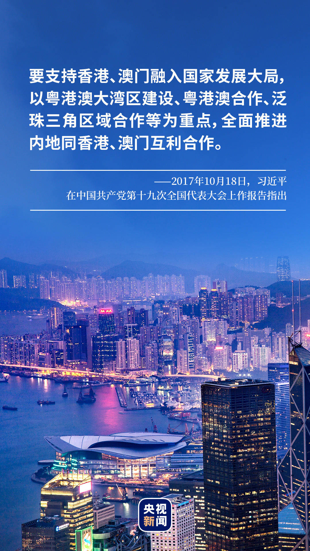 2034年澳门特马今晚开奖，揭秘未来彩票的神秘面纱2023澳门特马今晚开奖3月1日开什么