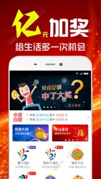 免费正版资源，二四天天的无限可能二四天天正版免费资枓大,百度
