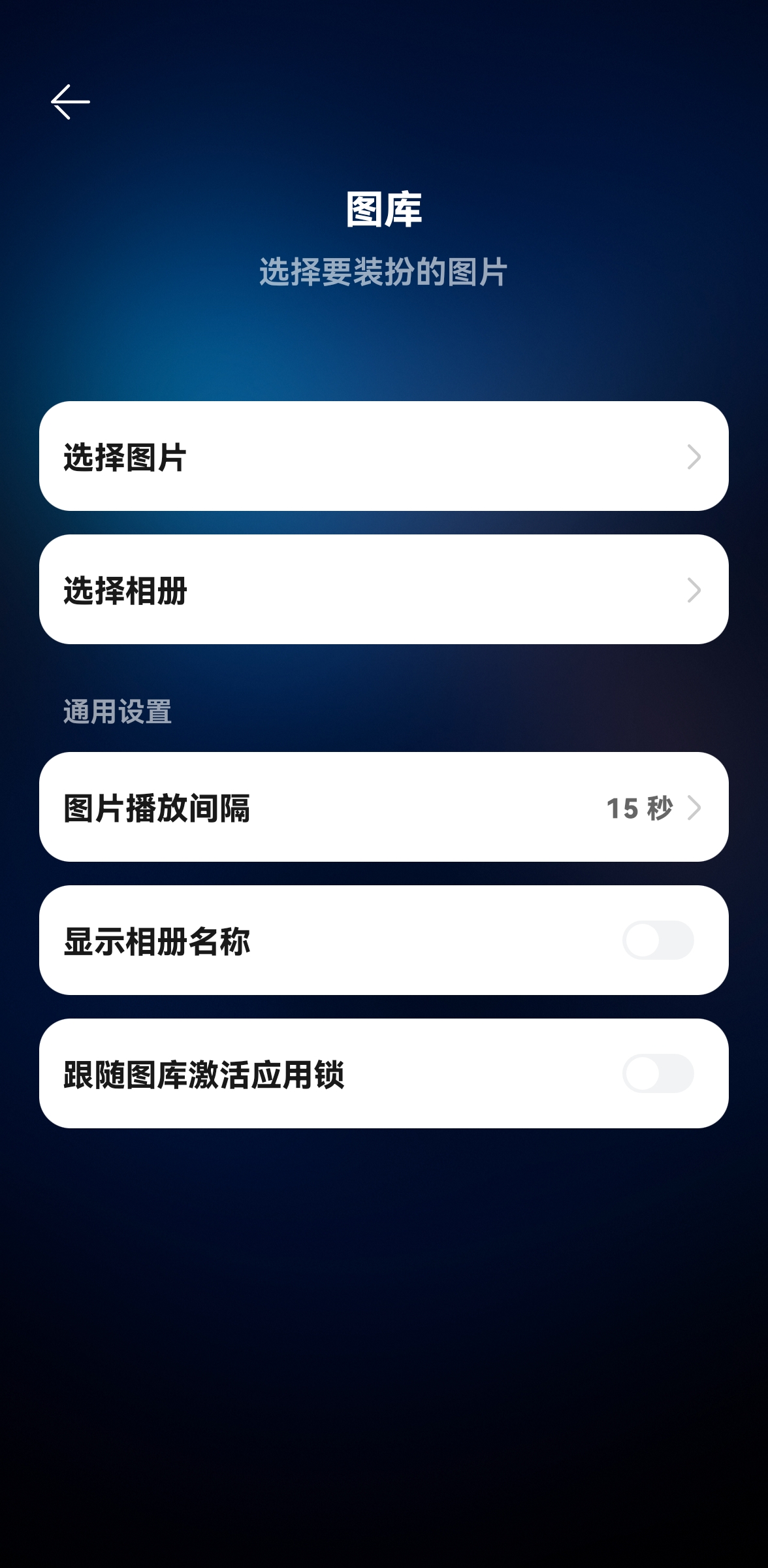 九龙图库助手，数字时代的图像管理新利器九龙图库助手免费下载