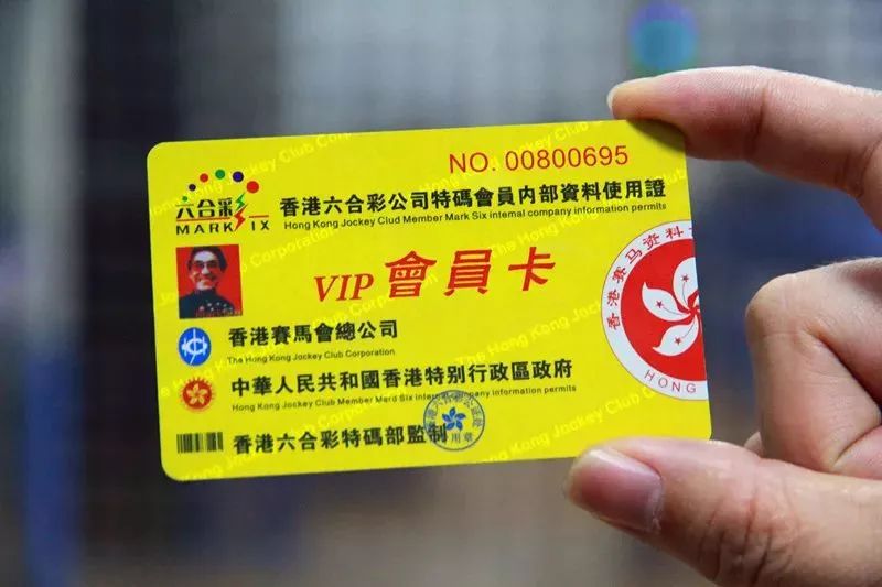 探索香港特马，全面资料大全香港特马资料大全三中三