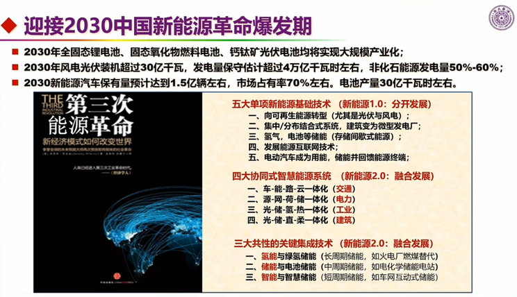 2036年香港正版资料大全，全面解析与未来展望2023年香港正版资料大全最新版本