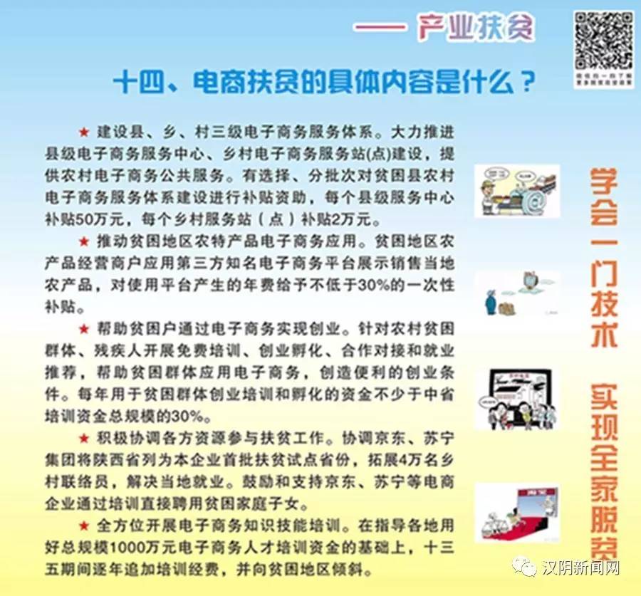 精准观彩，探索最准确的马报彩色图片最精准马报内部资料