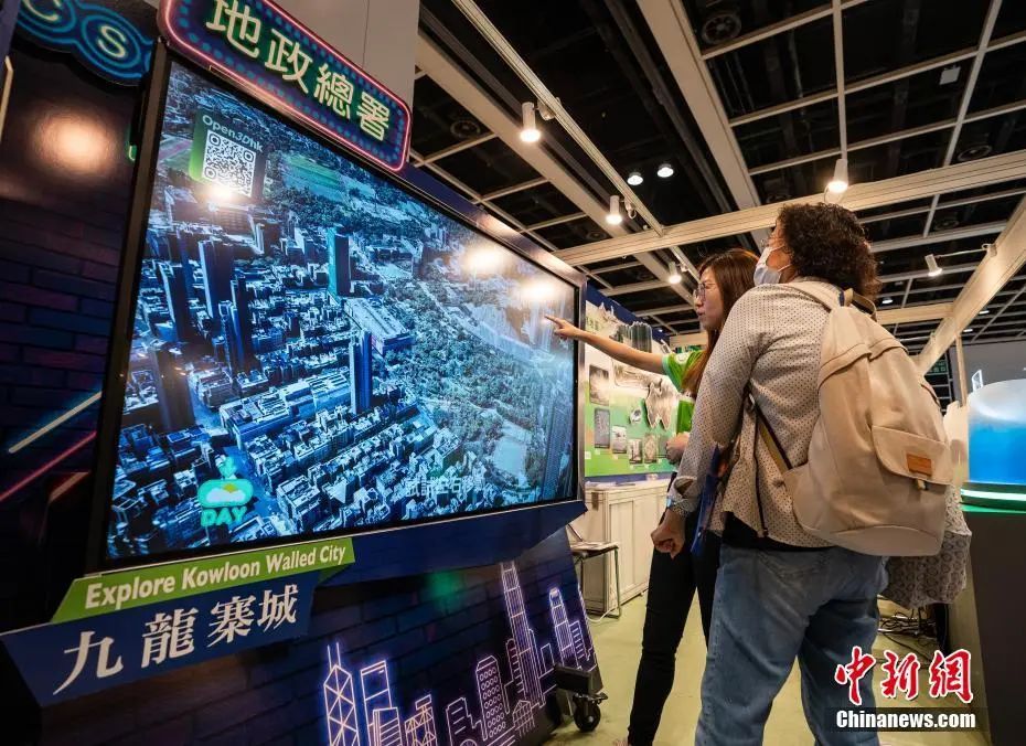 2035年最全香港资料指南，洞悉未来，精准导航2023最准资料香港大全100期