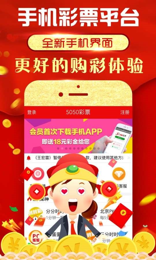 探寻红姐彩图的奥秘,一场数字与色彩的奇妙之旅红姐彩图大全
