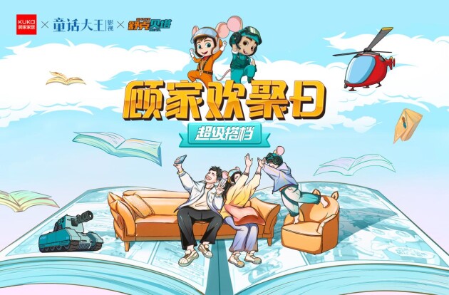 新跑狗高清彩图，探索竞速与艺术的完美结合体！新跑狗高清跑狗图彩图大全