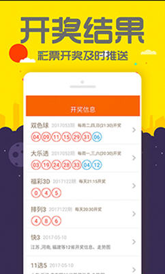 管家婆正版全年免费资料，企业管理的智慧之选