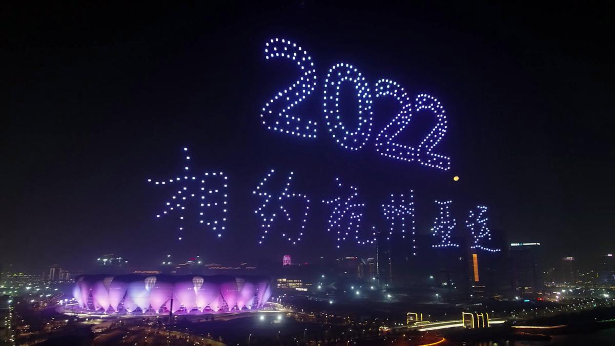 2034年澳门特马今晚开奖,三月一日的期待与惊喜2023澳门特马今晚开奖3月1日开什么