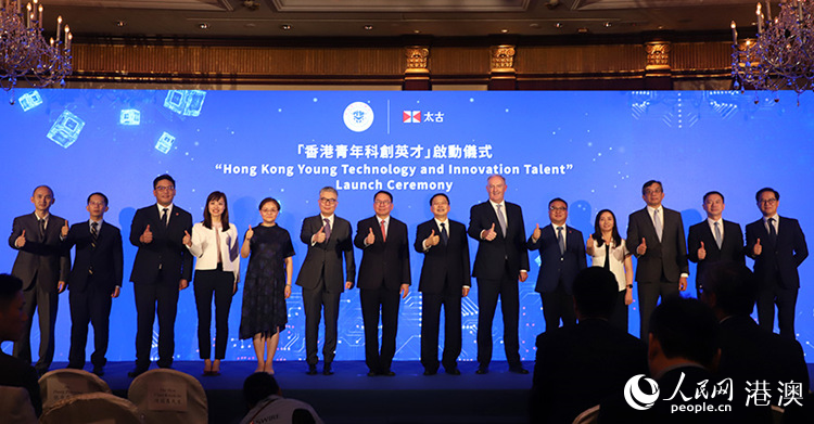 青春激流，小青年心水论坛的成长与影响小青年心水主论坛