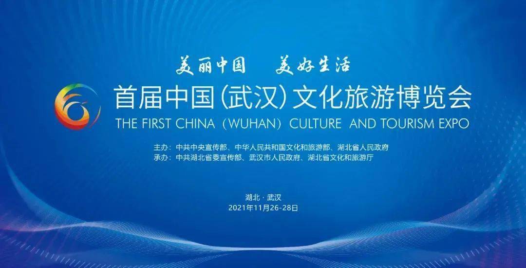 澳门一码,历史、文化与现代发展的交织澳门一码一肖一恃一中347期,国家论坛,濠江轮胎