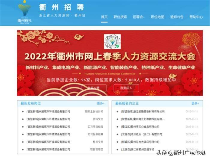 好彩论坛—网络交流的璀璨明珠好彩论坛牛彩网