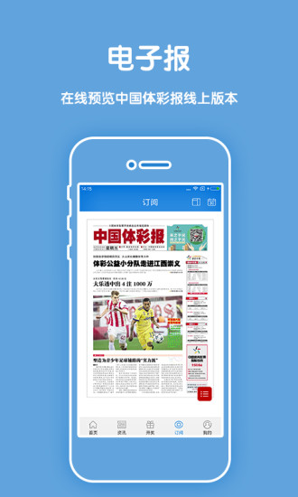 香港最近15期开奖记录-MBA智库百科