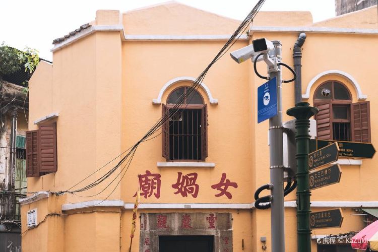 澳门女娲庙，探秘古老信仰的现代之旅澳门女娲庙游玩攻略一日游最佳路线