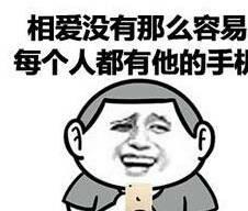 手机看香港最快开奖—现代科技与传统彩民文化的碰撞手机看香港最快开奖结果直播可以看吗安全吗