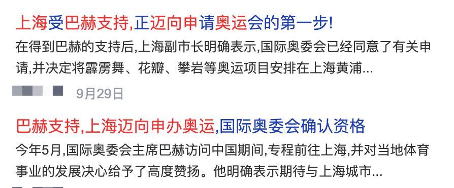 2036年，穿越时空的澳门历史开奖探索之旅2023澳门历史开奖查询结果