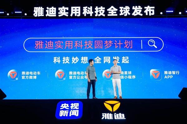 探索新澳门开奖现场直播的科技魅力，揭秘新型彩票观看软件新澳门开奖现场开奖直播软件功能介绍