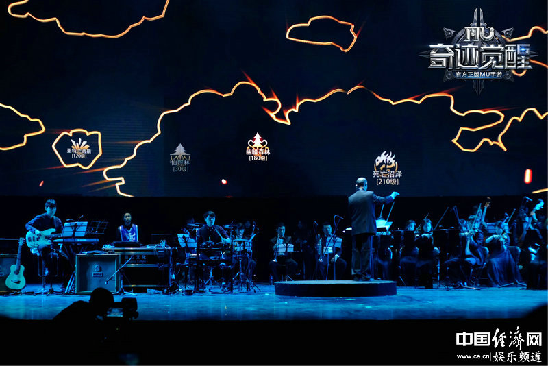 直播见证奇迹，香港开奖现场的精彩瞬间开奖直播现场 香港播84384