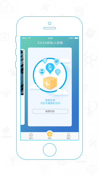 木蚂蚁手机论坛，探索科技与分享的无限可能木蚂蚁手机论坛app