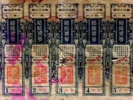 探秘香港马会2019年开奖结果历史记录，一场赛马的盛宴与回溯