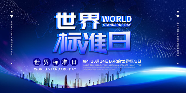 澳门精准免费资料大全，聚侠网—揭秘网络世界的信息宝藏澳门精准免费资料大全聚侠网什么生肖长得丑