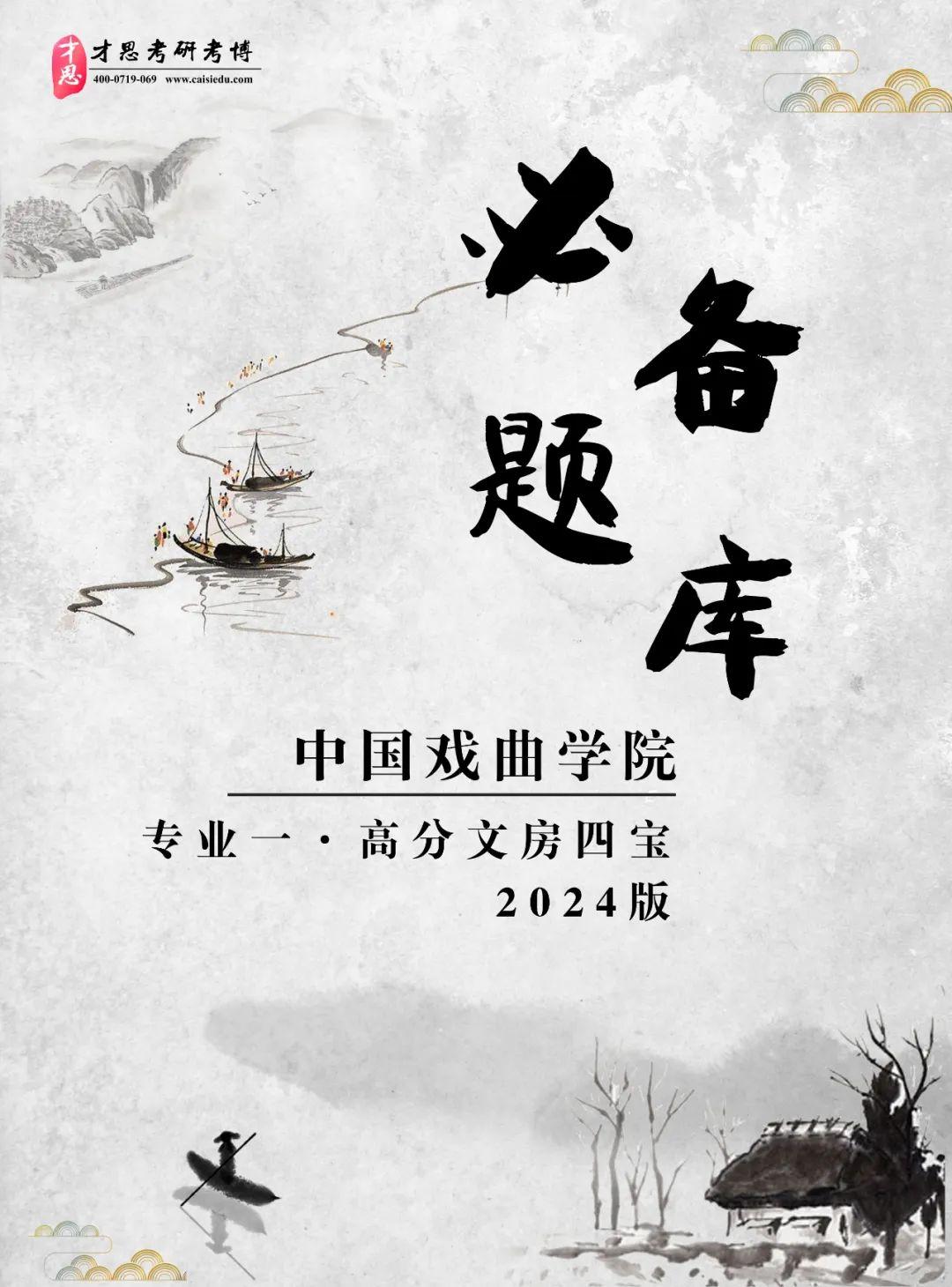 探索香港，资料免费长期公开的宝贵资源香港资料免费长期公开2024年