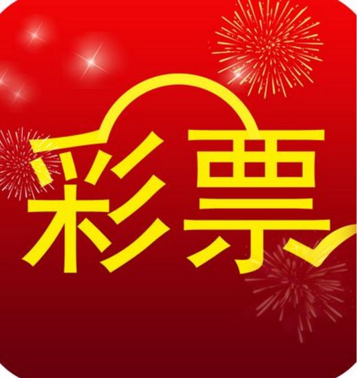 探索香港彩票新体验,手机看最快开奖的魅力手机看香港最快开奖现场直播+结果下载
