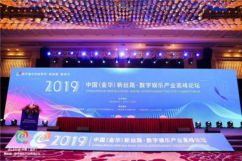 澳门彩8694.COM—数字背后的文化与娱乐交融之旅澳门彩2024年今晚开奖记录查询结果