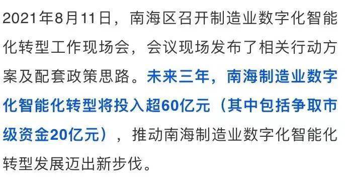 探索新澳天天开奖资料大全105,揭秘数字背后的奥秘与影响新澳天天开奖资料大全1052期开奖结果是什么