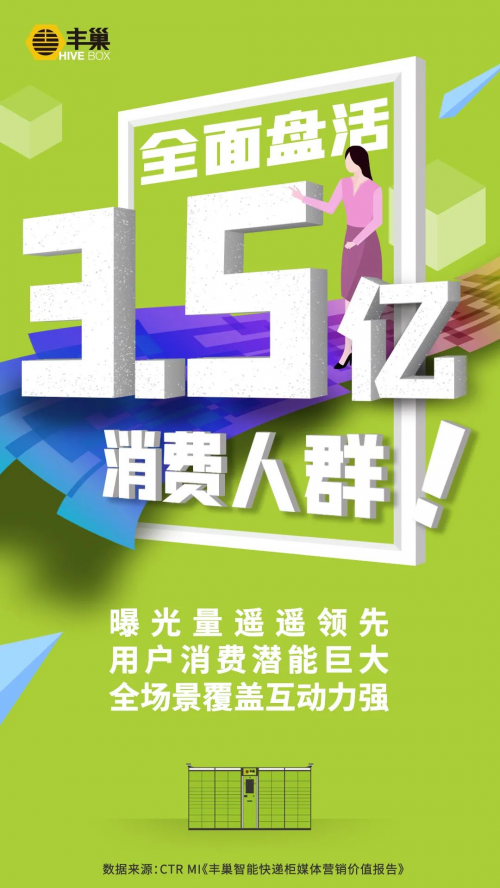 澳门12369,揭秘精准资料背后的奥秘123696澳门资料大全美肖指哪些