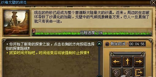 探索新址246天天好彩图资料的奥秘与魅力