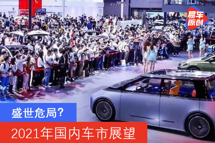 2049，新澳门正版免费资本车—未来交通的革新与展望新奥2025资料大全最新版本